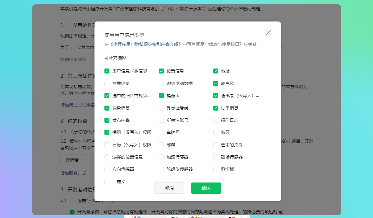 denglu3